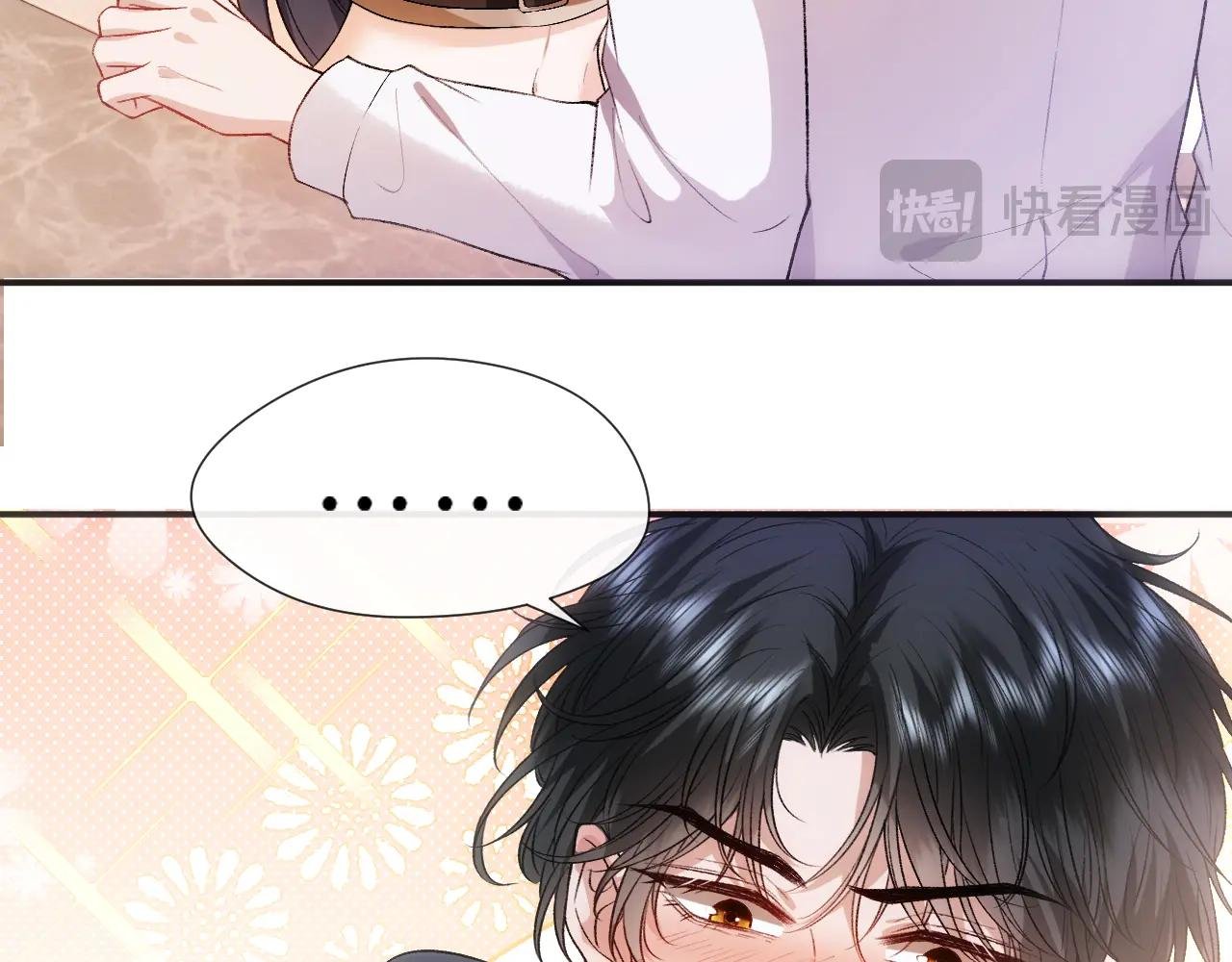 第88话 换声新玩法