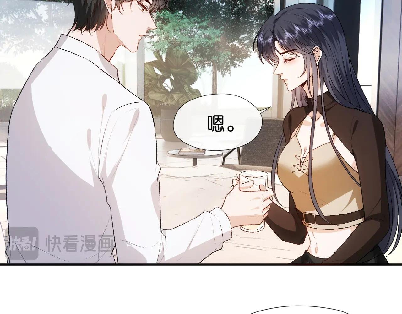 第89话 找死都拦不住