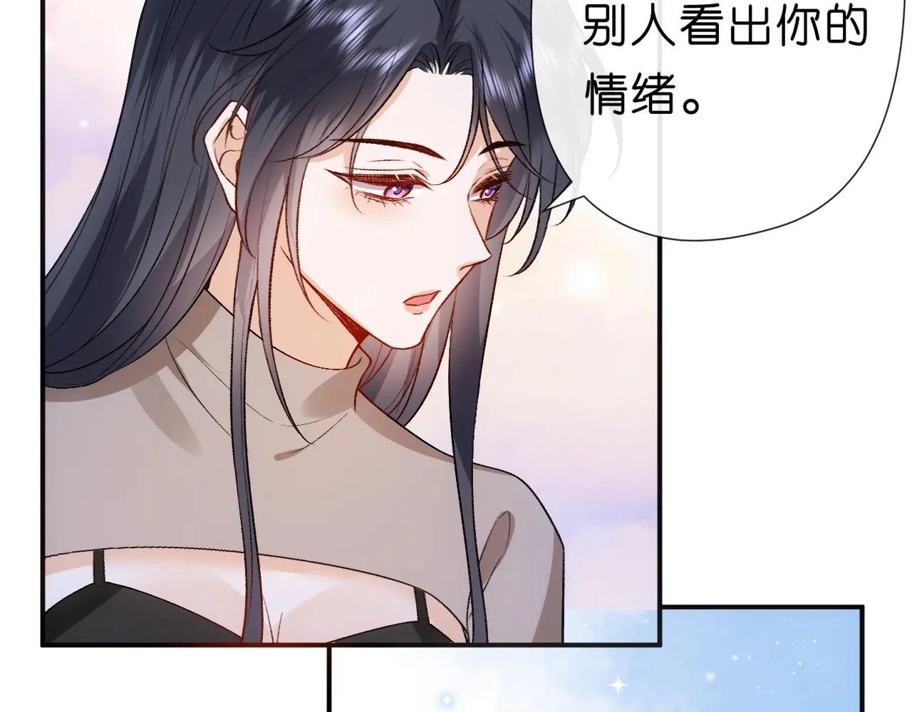 第89话 找死都拦不住