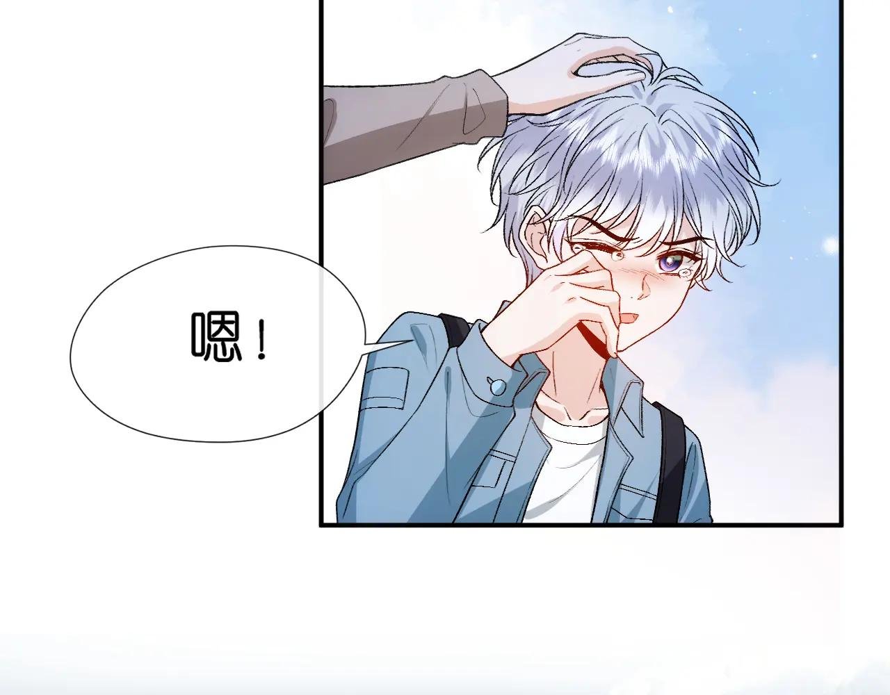 第89话 找死都拦不住