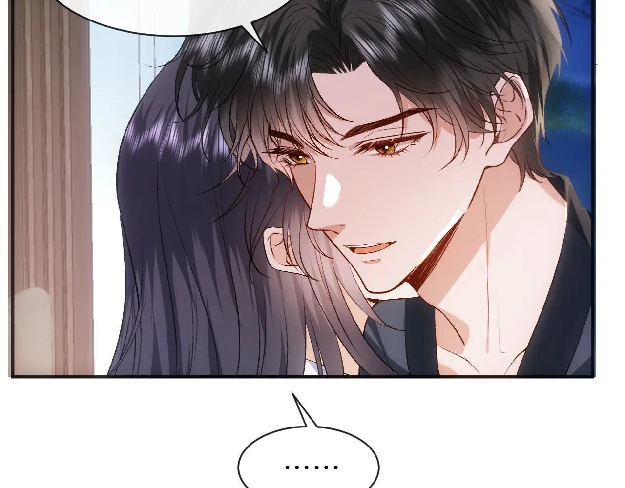 第92话 撩人之夜