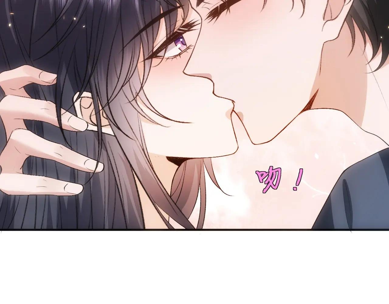 第92话 撩人之夜
