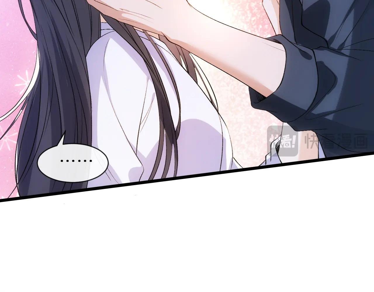 第92话 撩人之夜