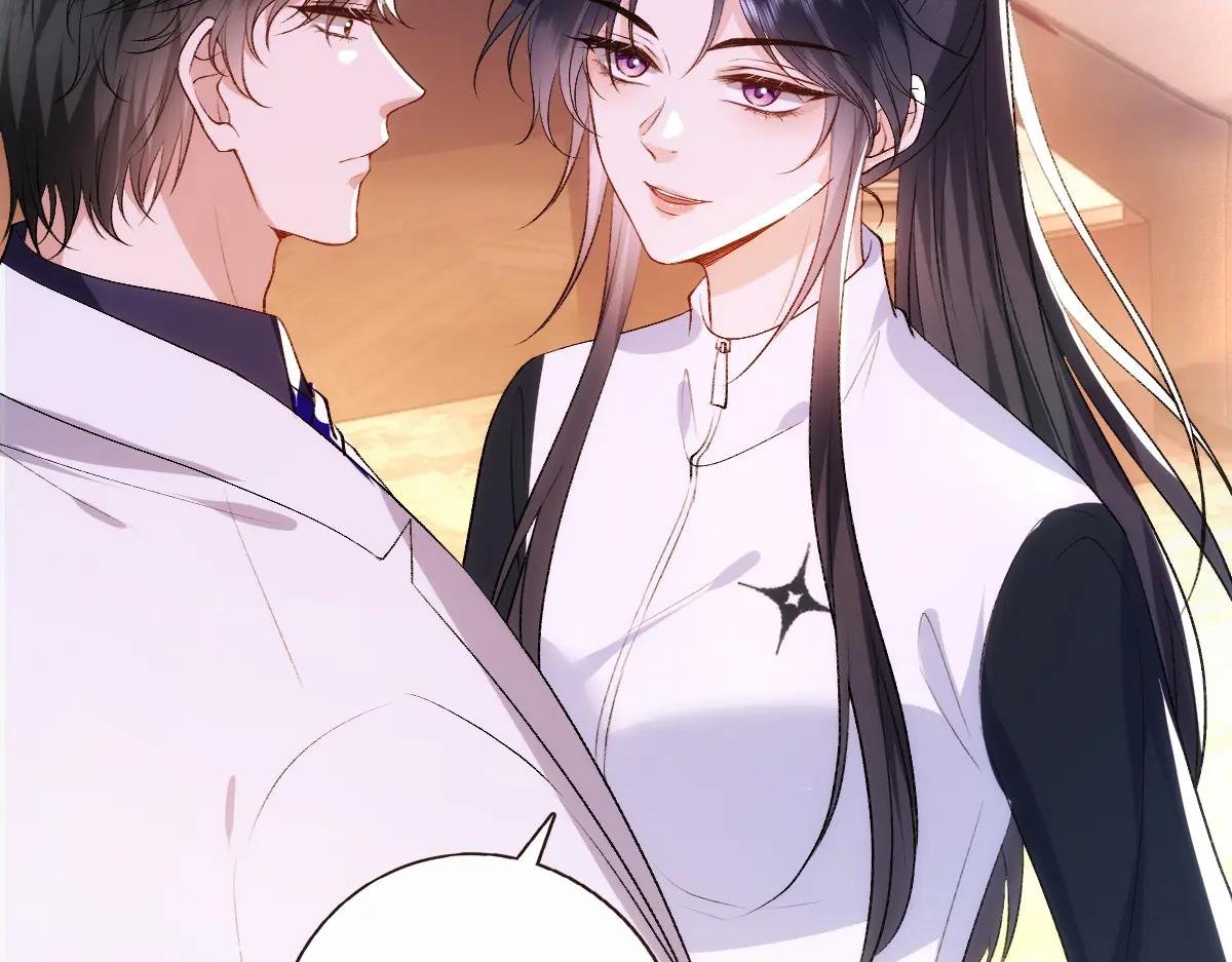 第95话 酒醉迷情