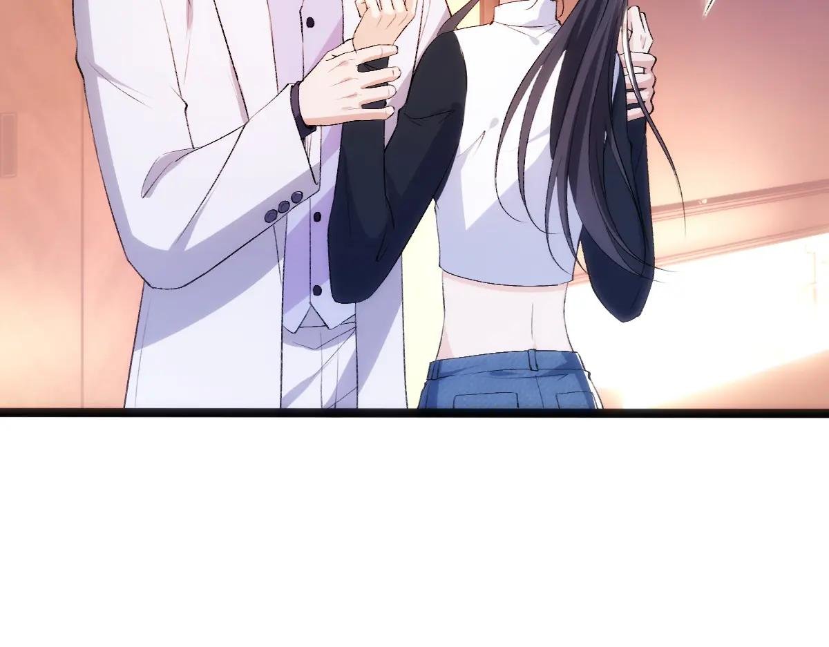 第95话 酒醉迷情