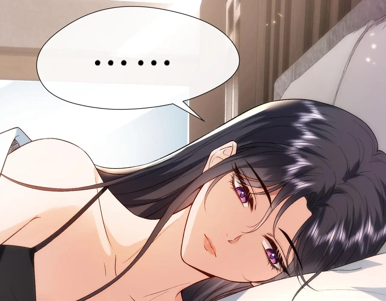 第96话 擦药
