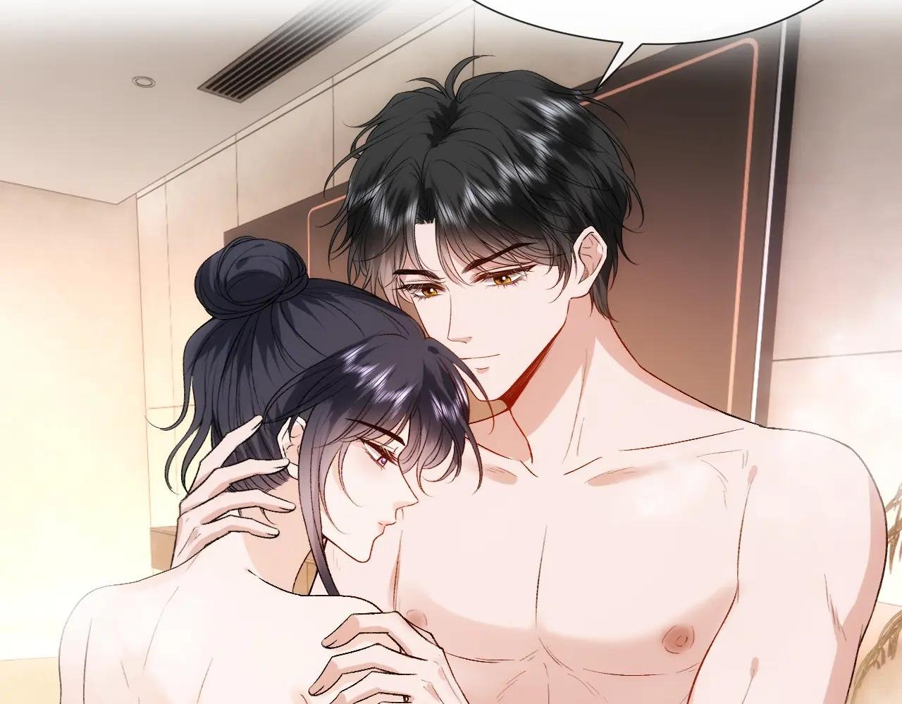 第96话 擦药