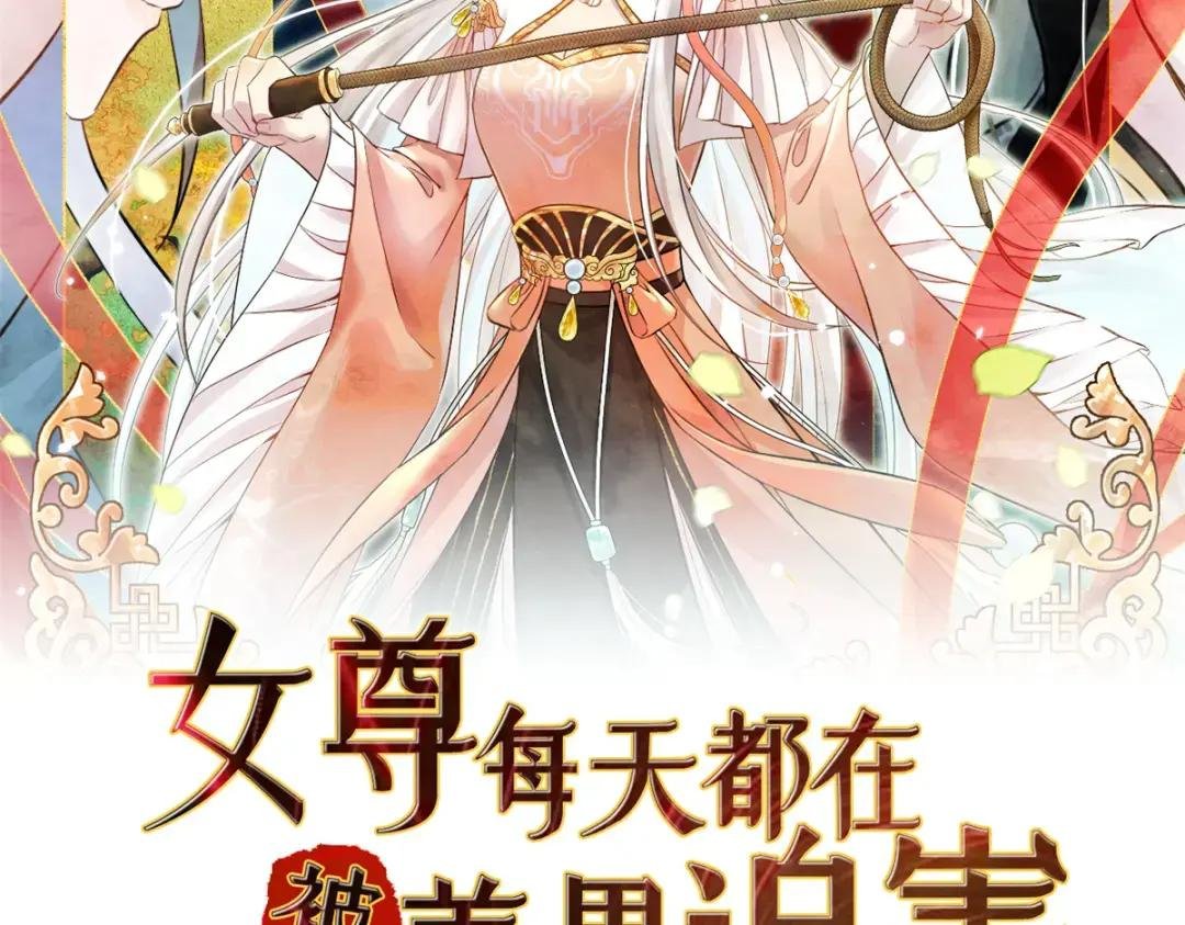 01 放个烟花