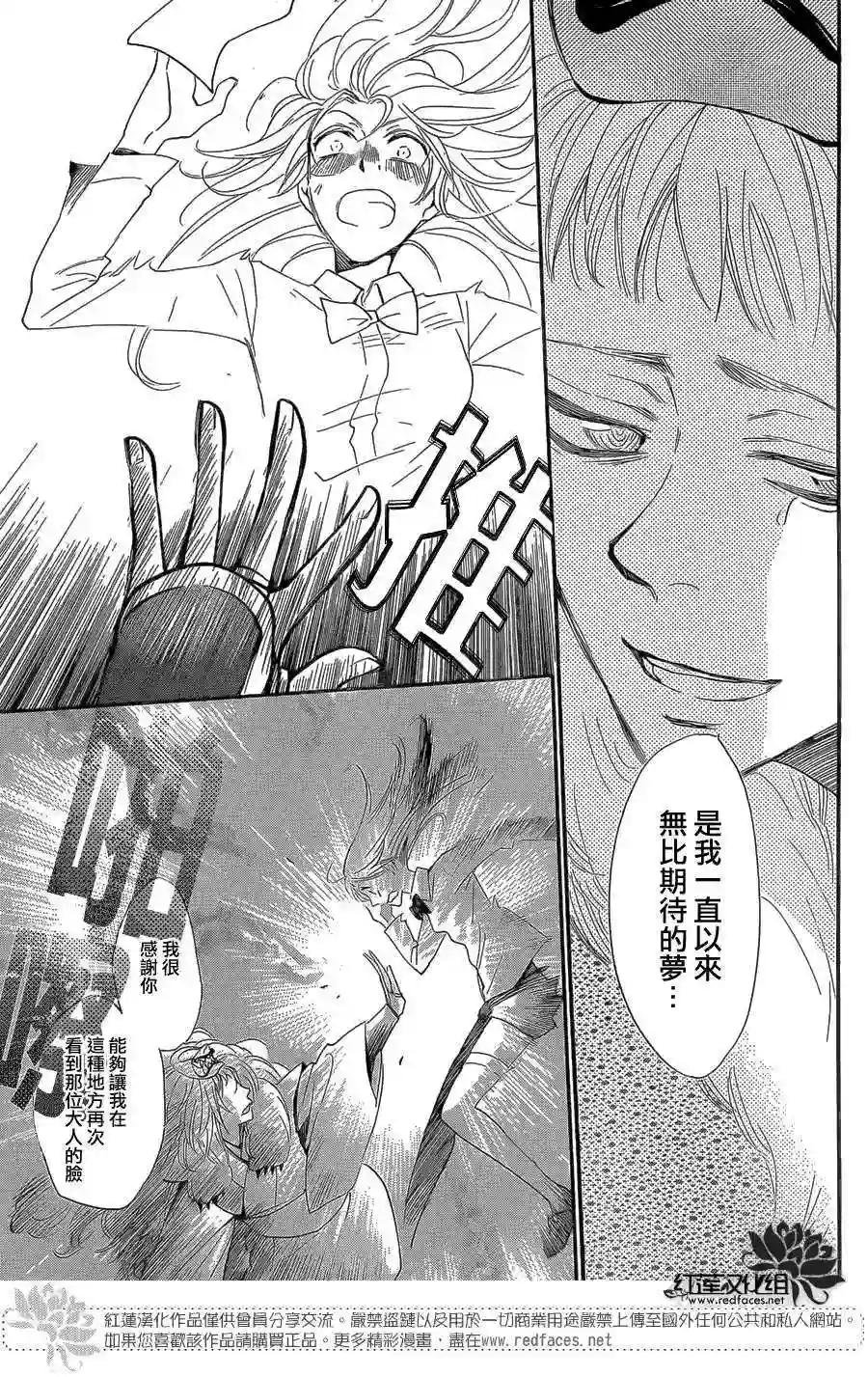 122话