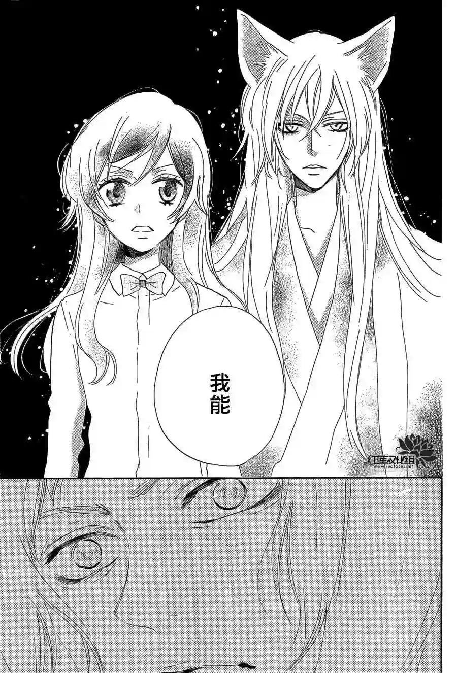 122话