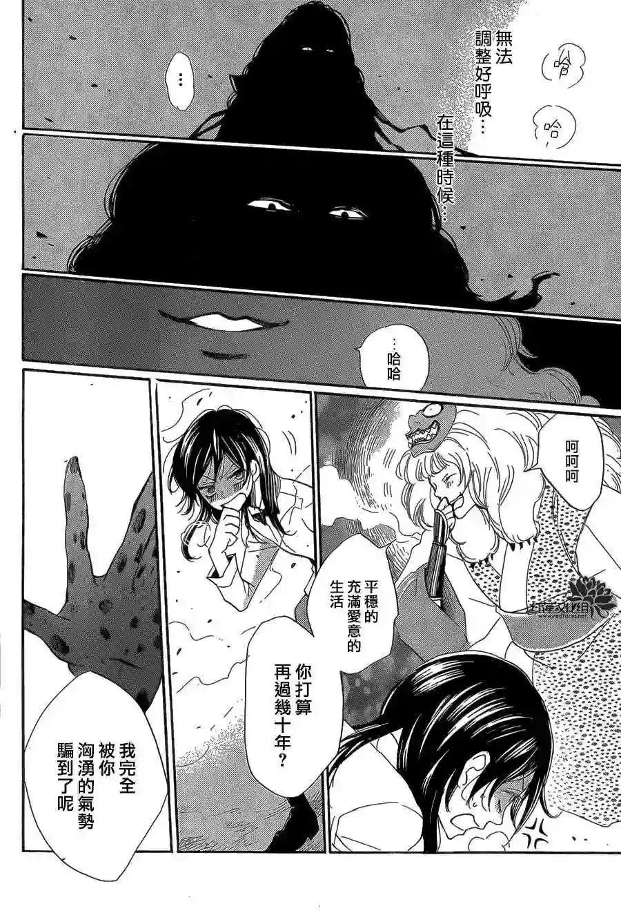 122话