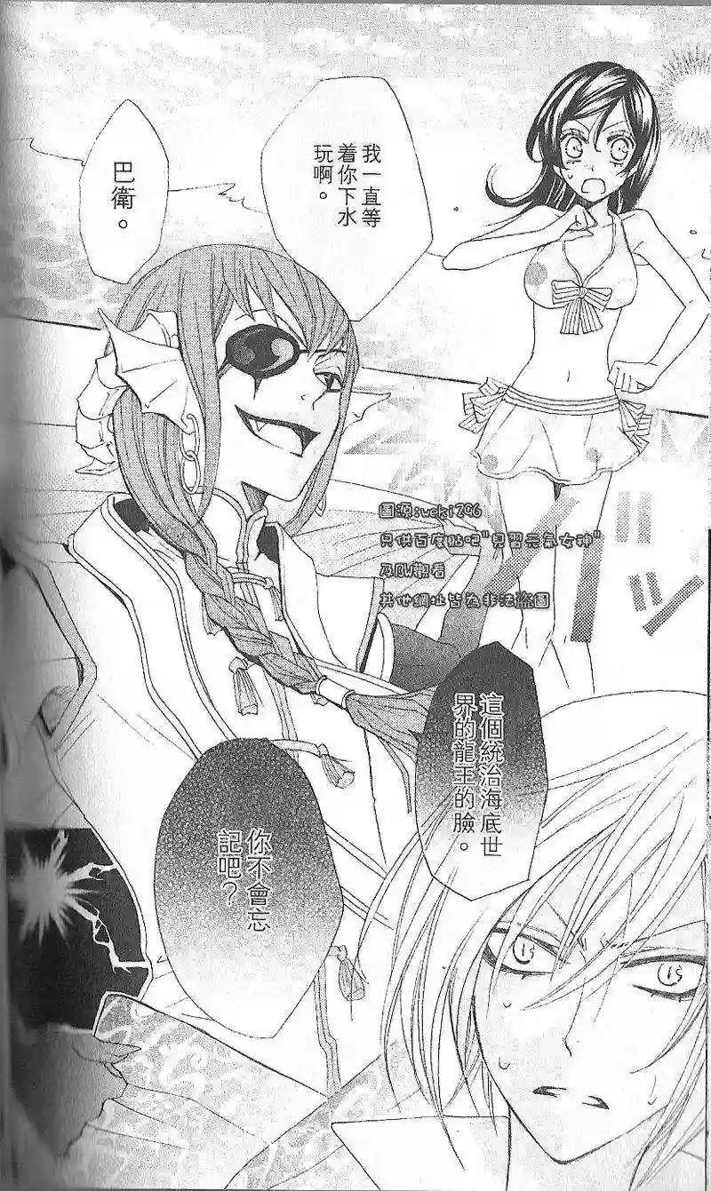 22话