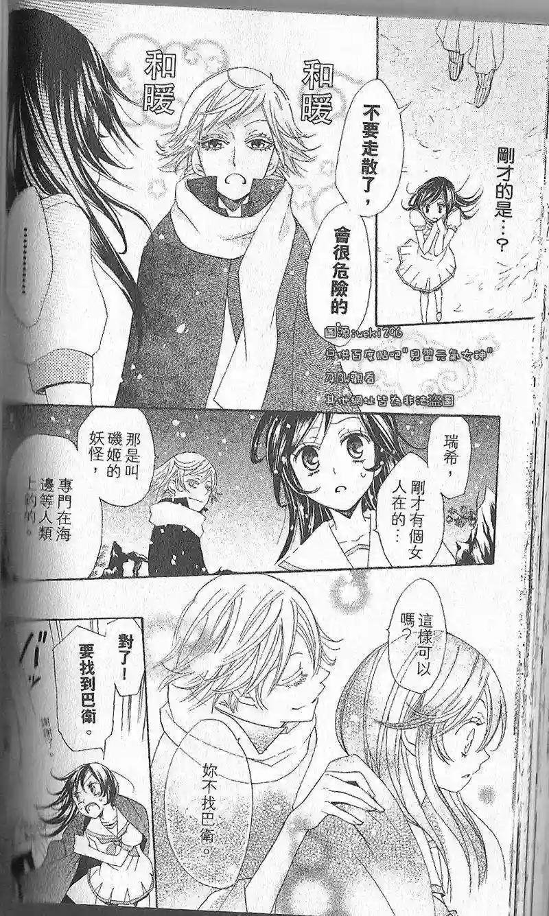 22话
