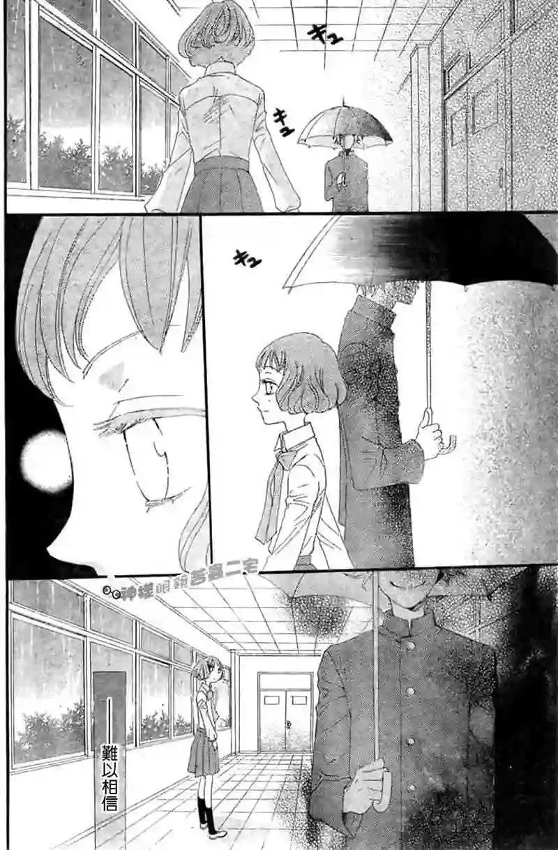 14话