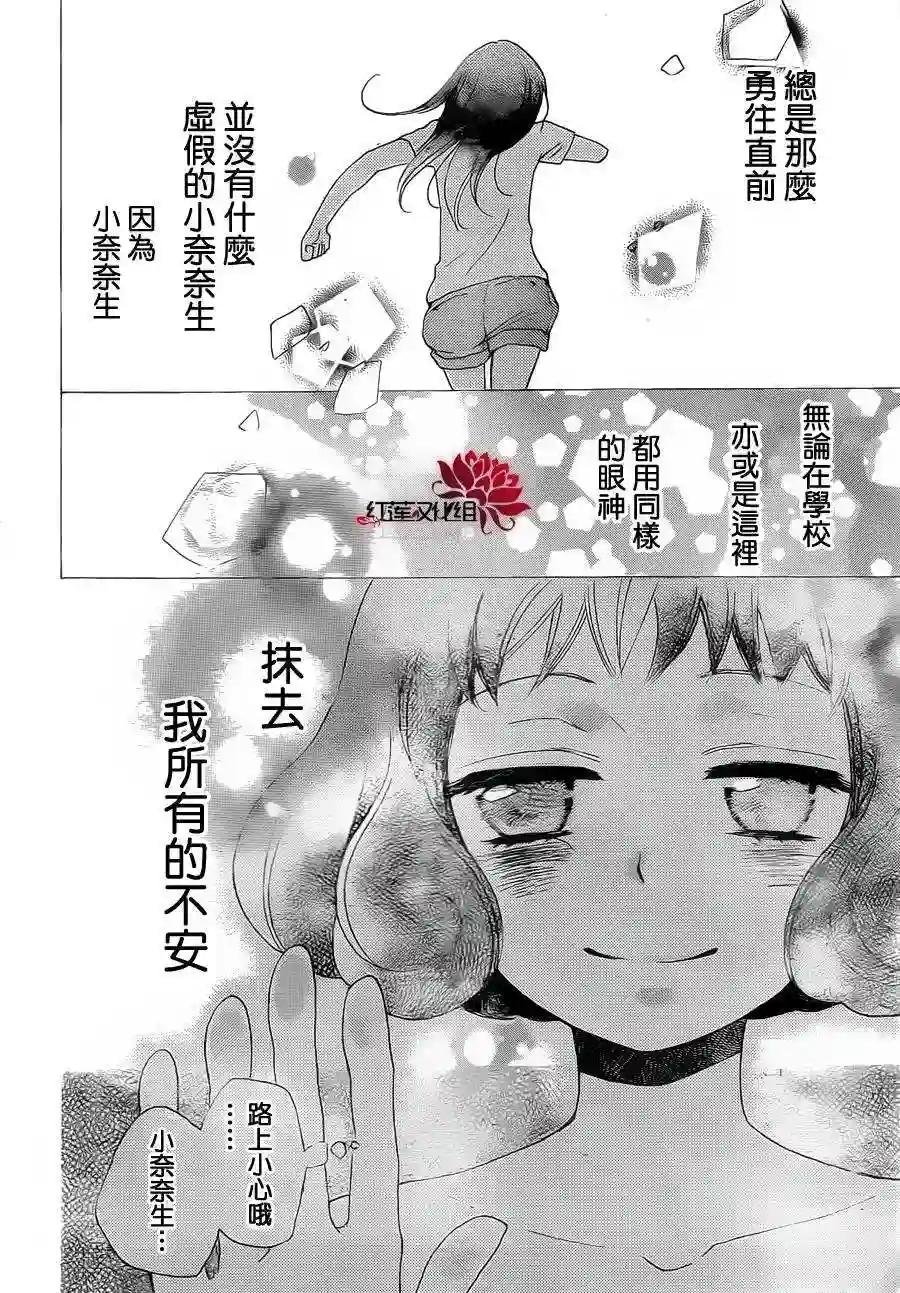 105话