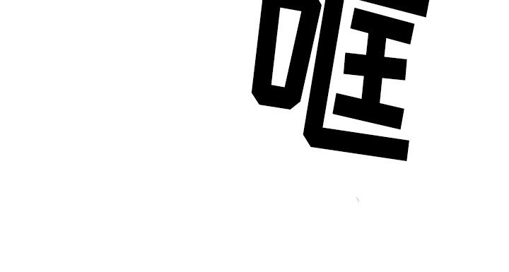 第13章：罪孽