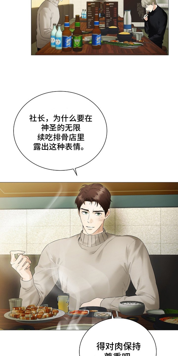 第14章：追问