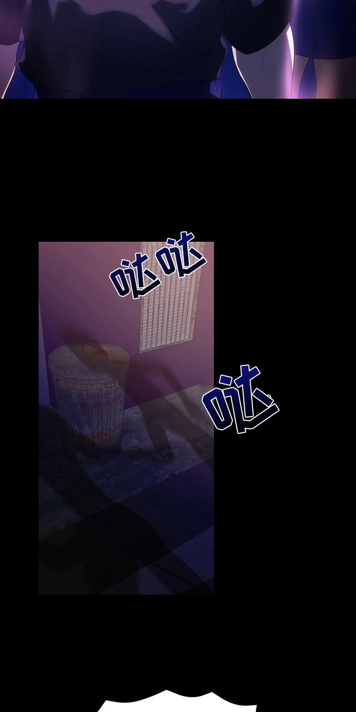第18章：冲突