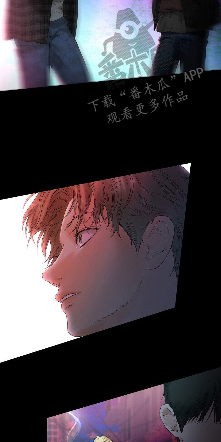 第18章：冲突