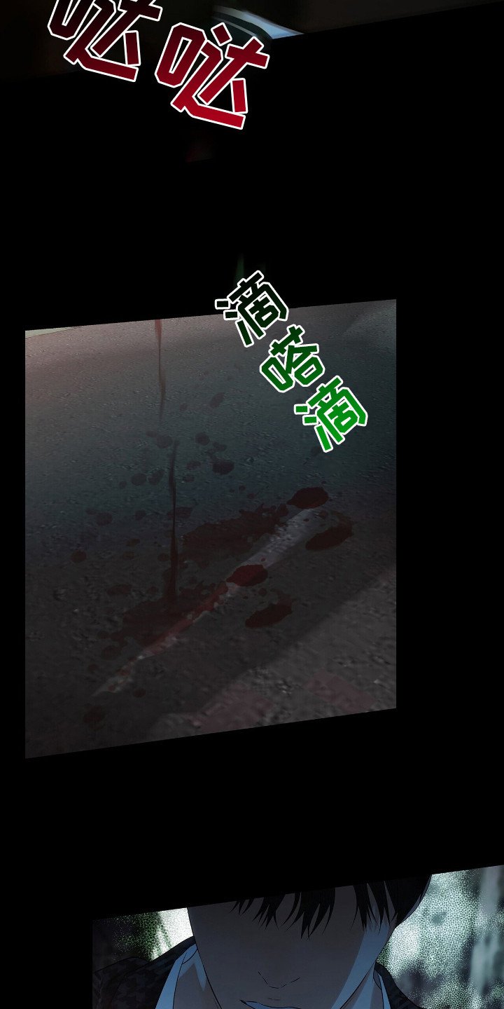 第18章：冲突