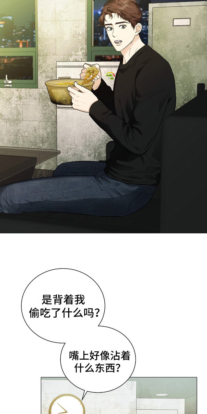 第2章：通风报信