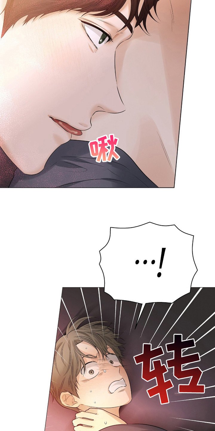 第21章：人形暖炉