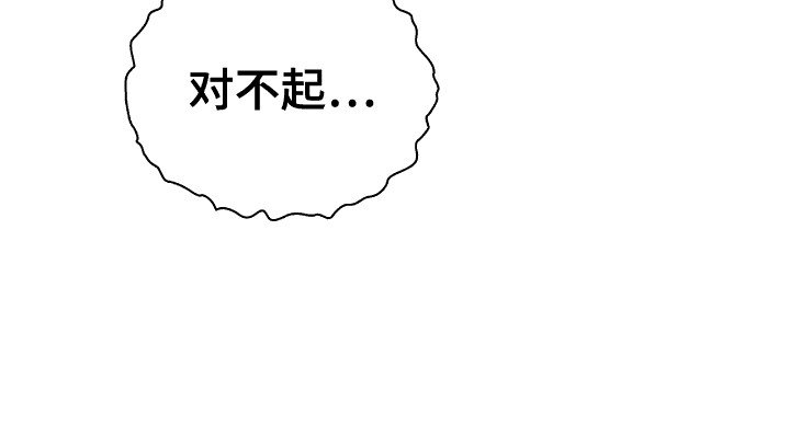 第21章：人形暖炉