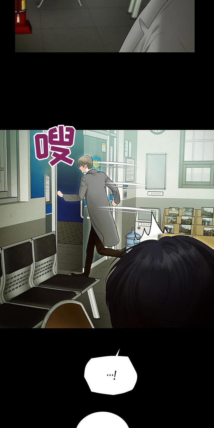 第26章：小孩