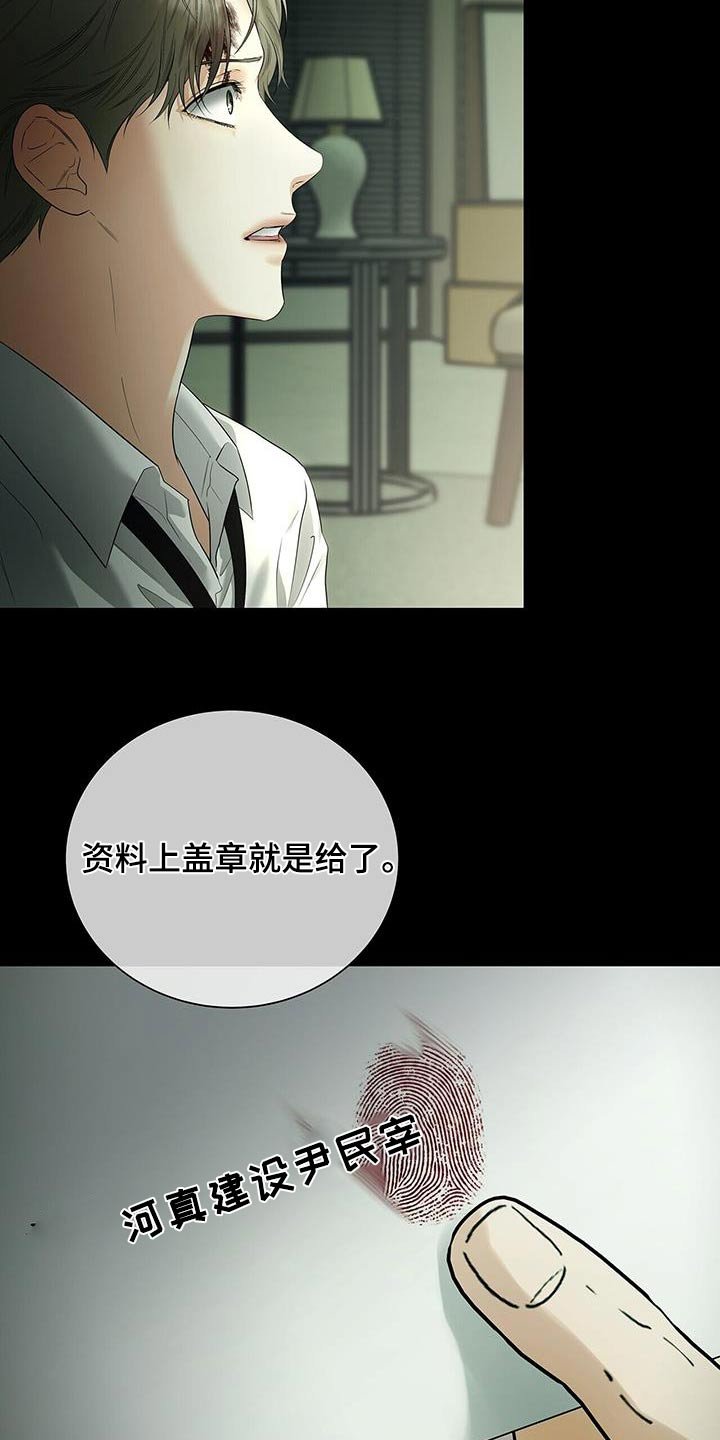 第28章：试试