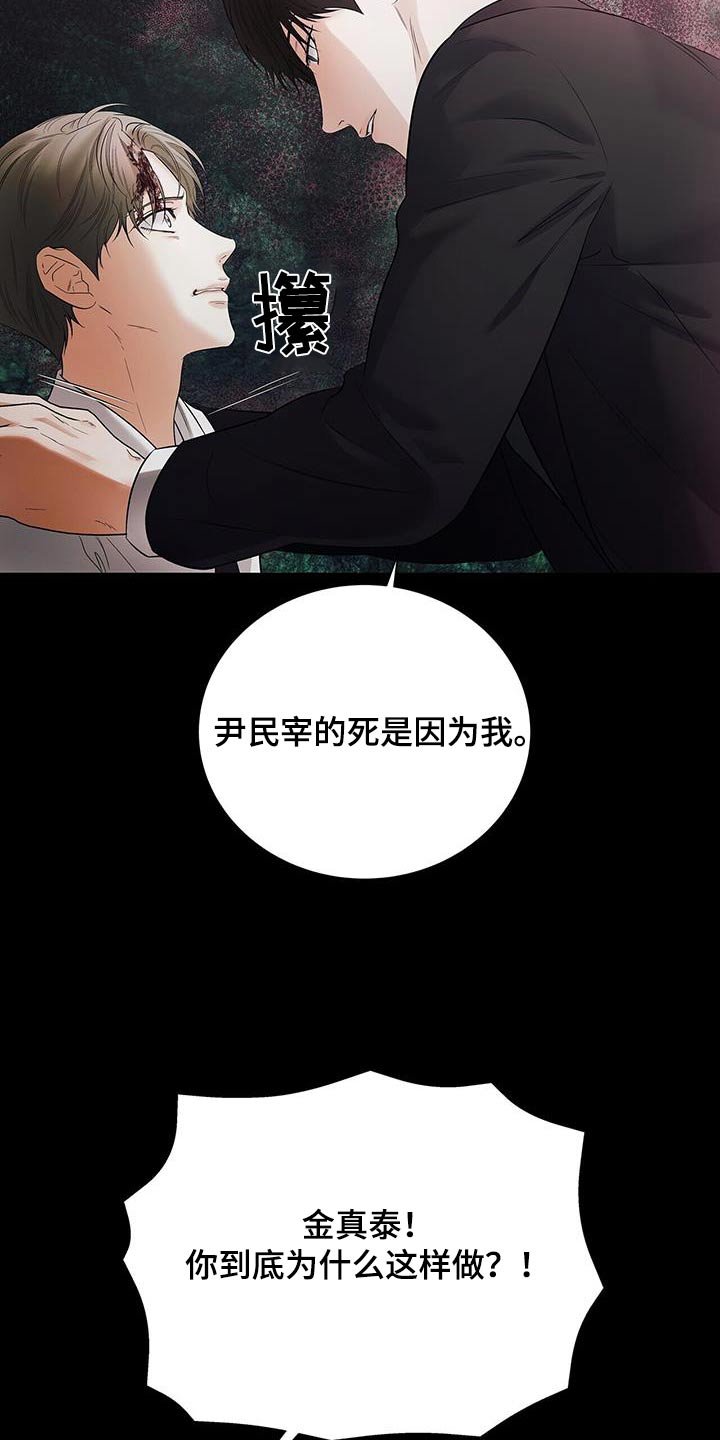 第28章：试试