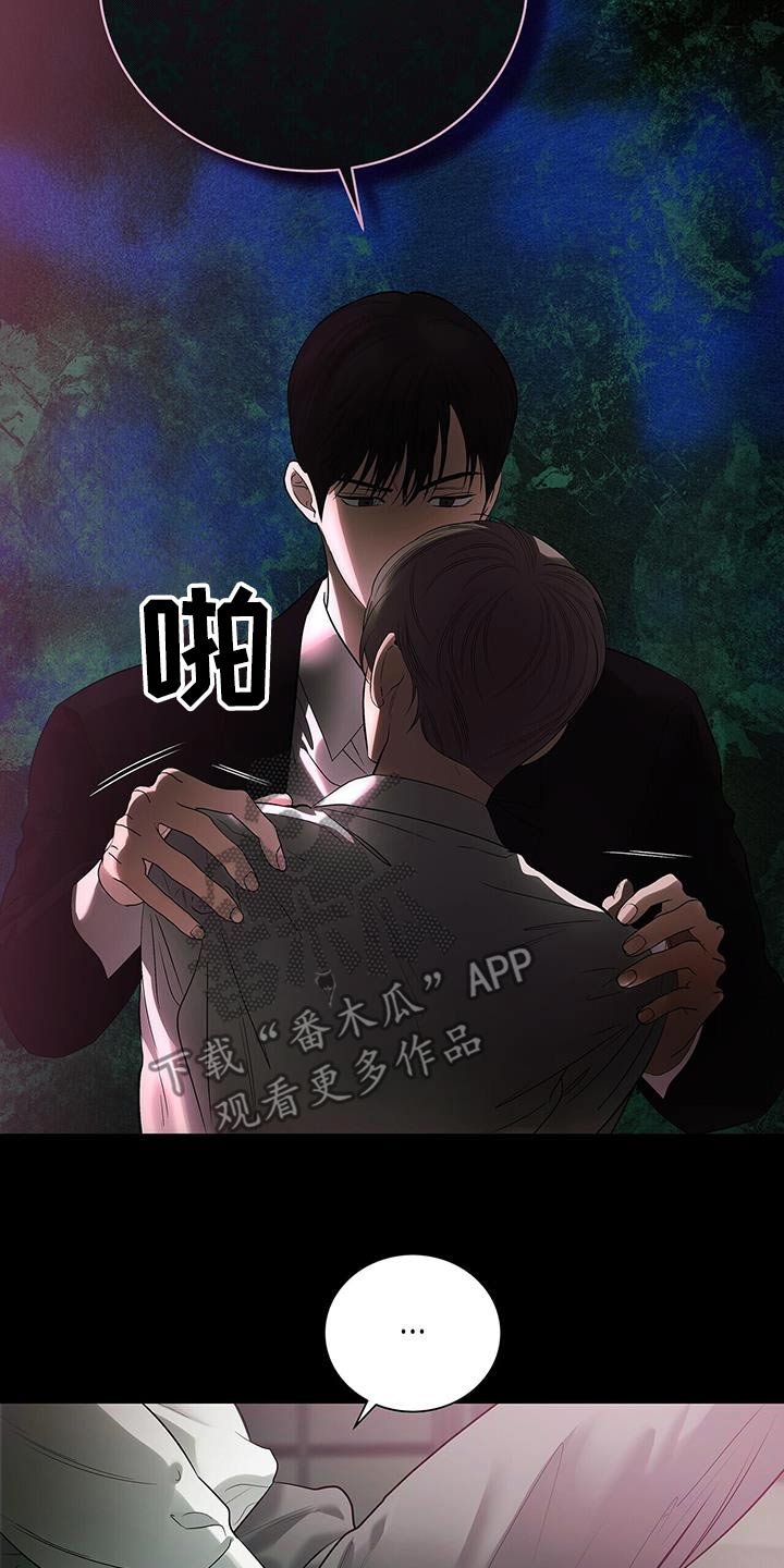 第28章：试试
