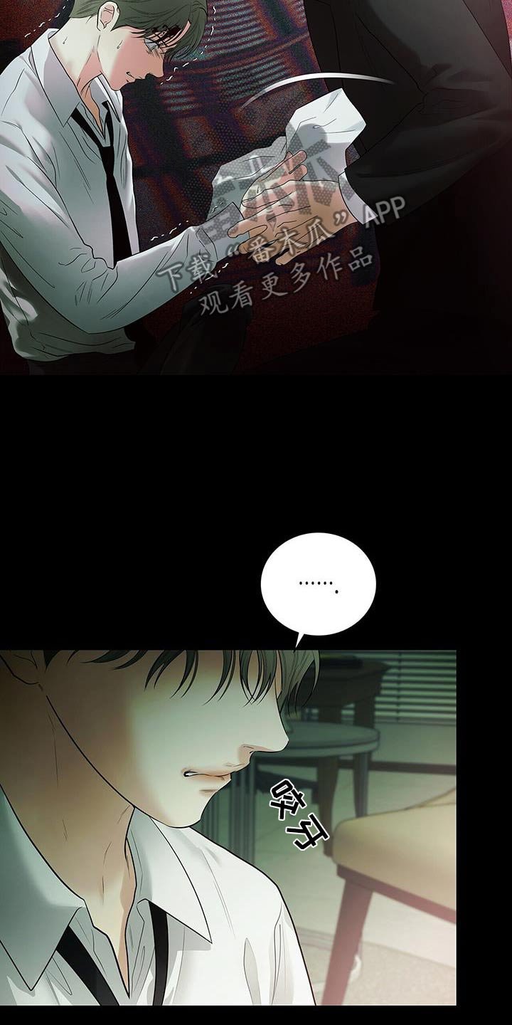 第28章：试试