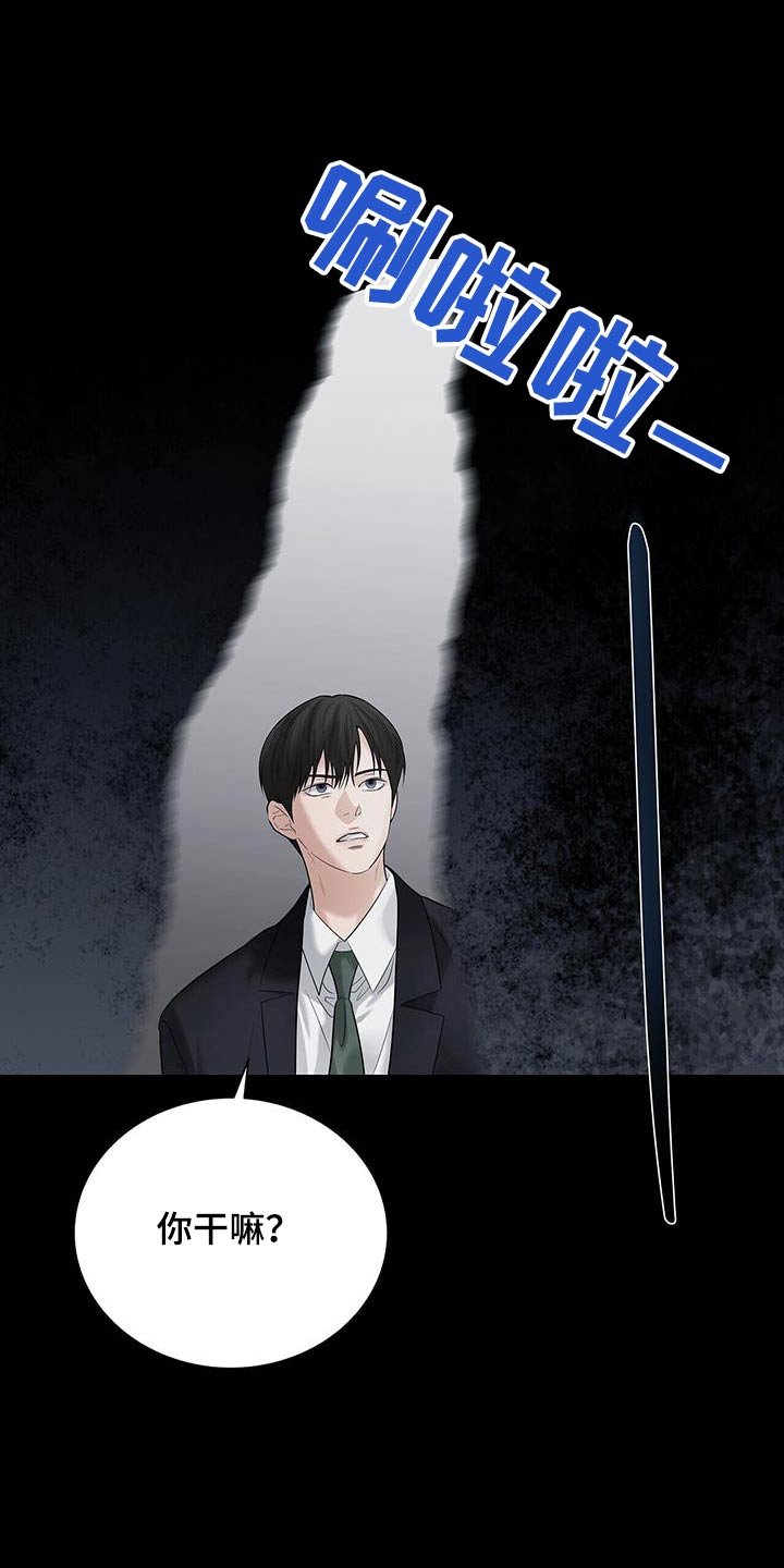 第28章：试试