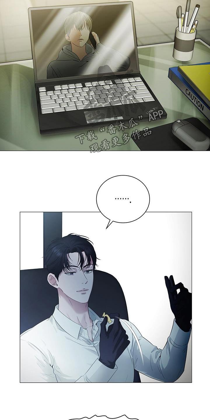 第31章：到底什么意思