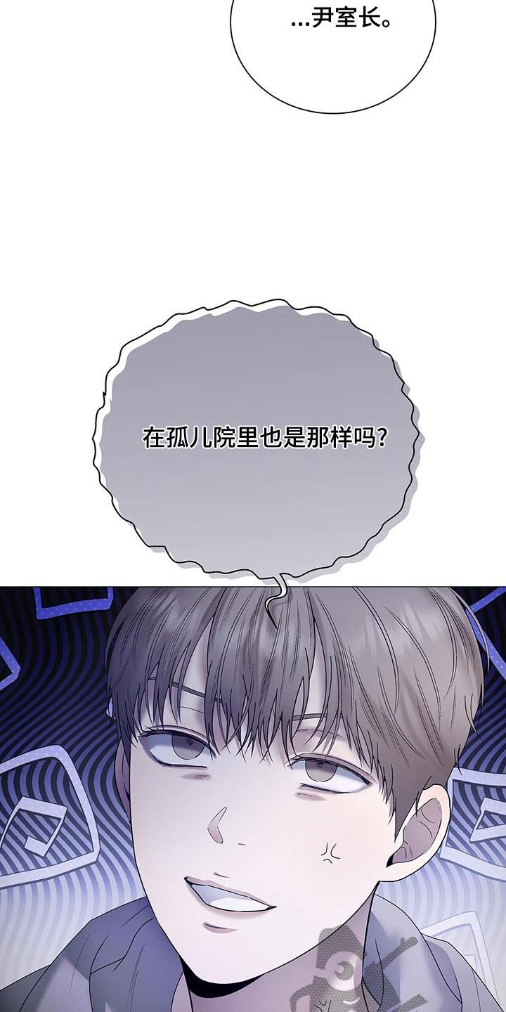 第35章：这是资料