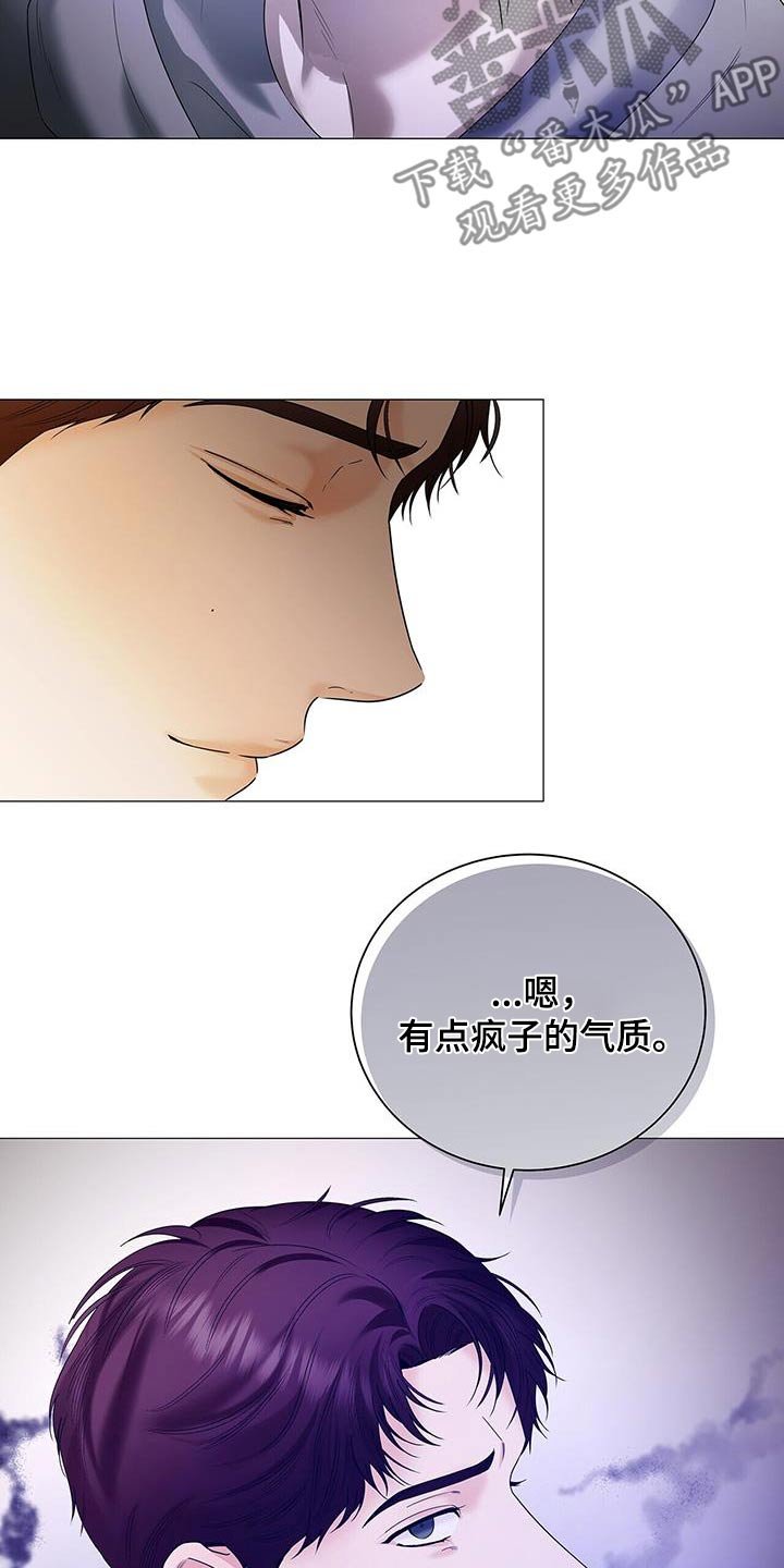 第35章：这是资料
