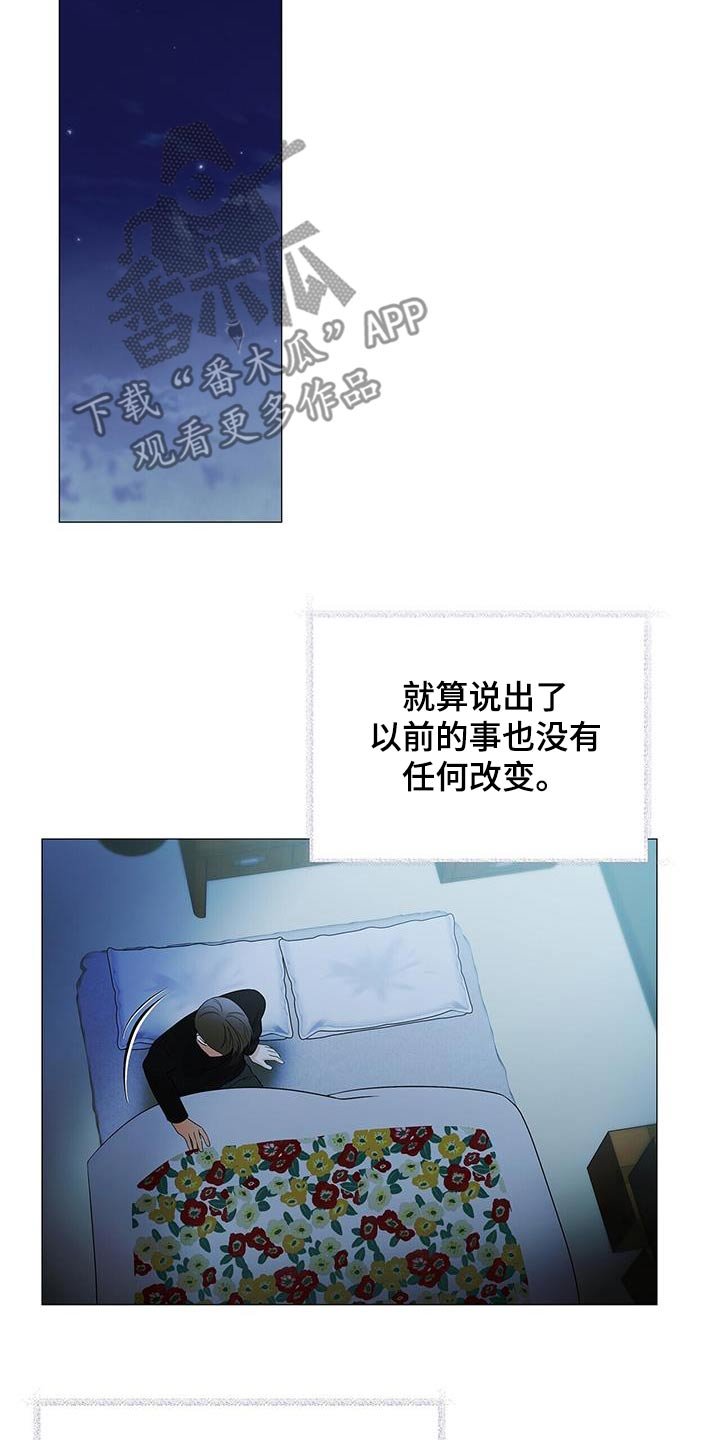 第35章：这是资料
