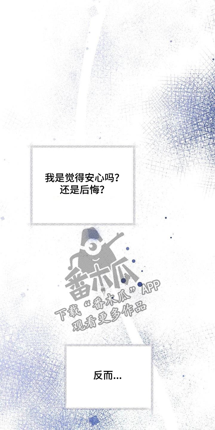 第35章：这是资料