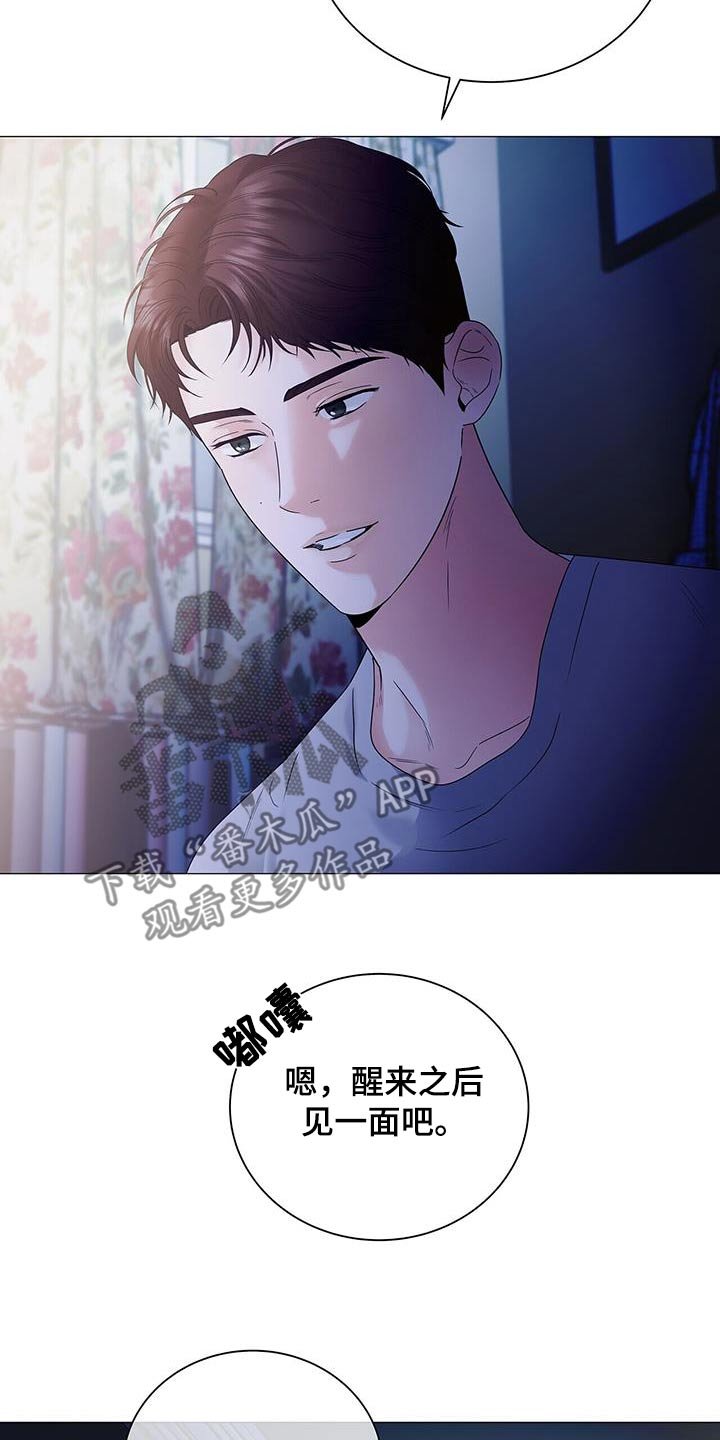 第35章：这是资料