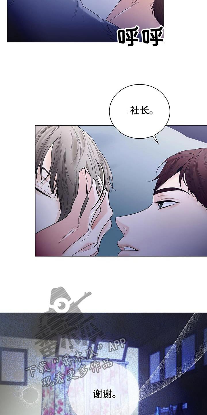 第35章：这是资料