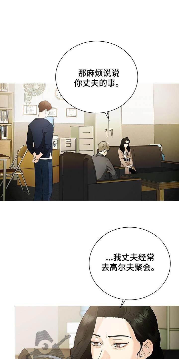 第35章：这是资料