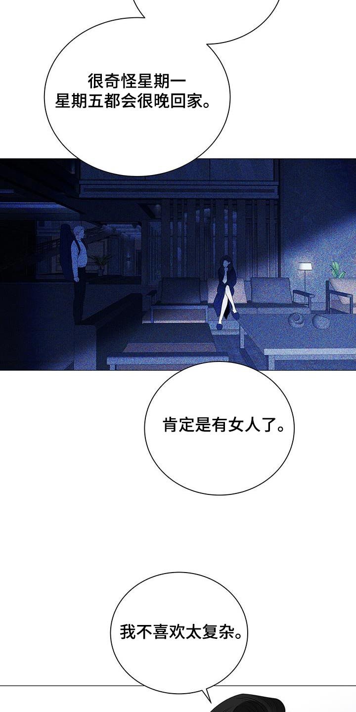 第35章：这是资料