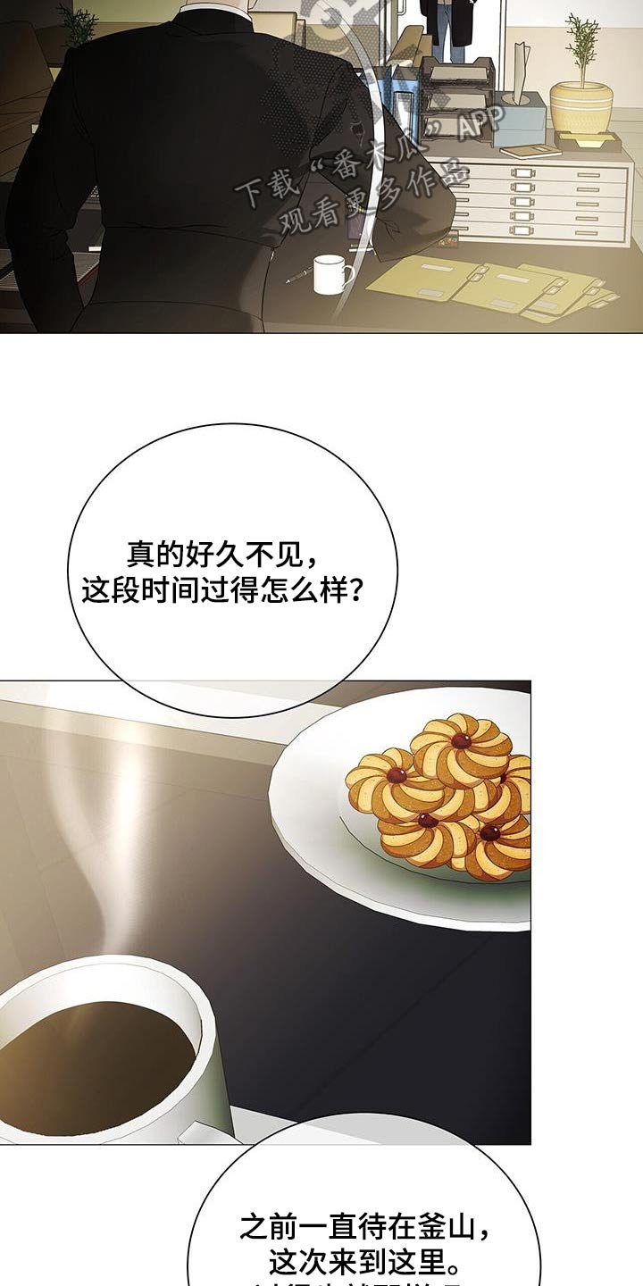 第38章：没有相信过