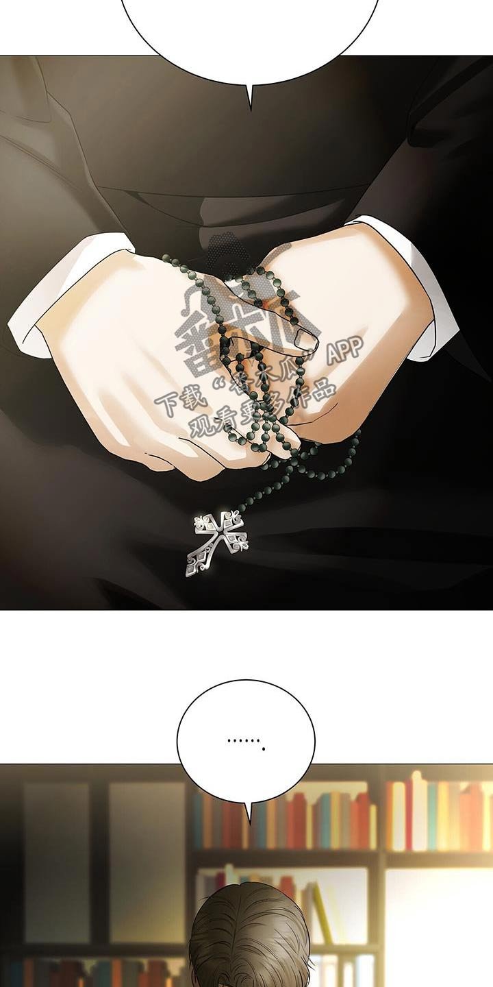 第38章：没有相信过