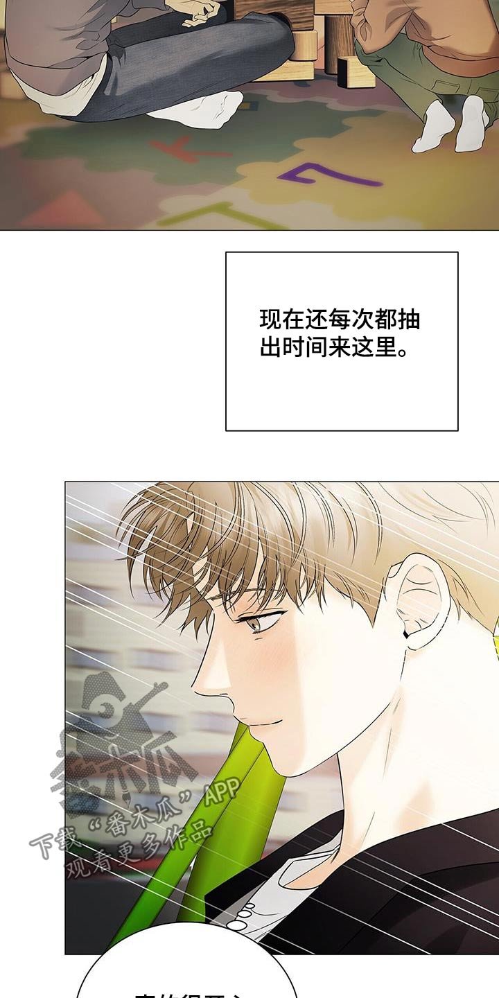 第39章：很孤单吧