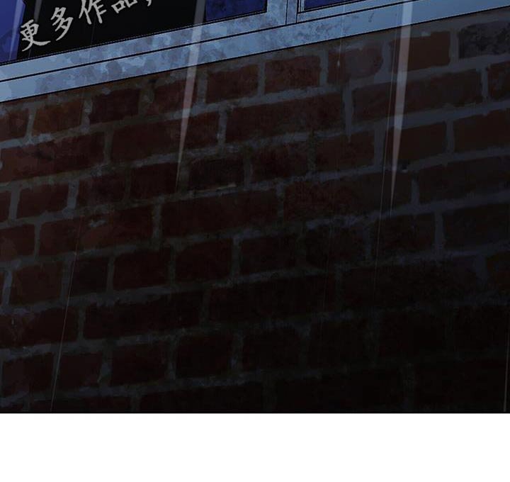 第39章：很孤单吧