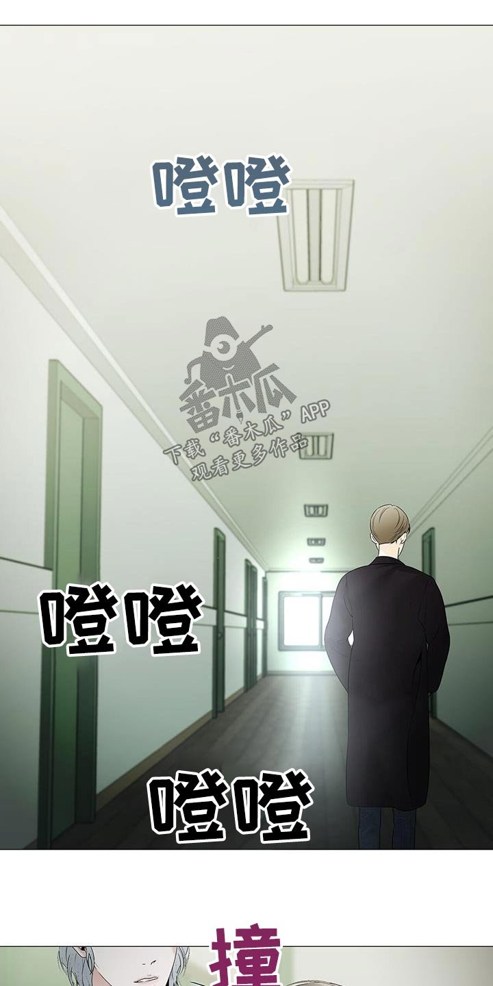 第40章：丢掉