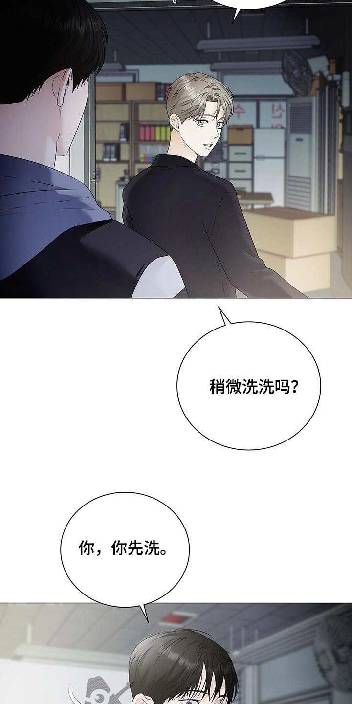 第41章：惊讶