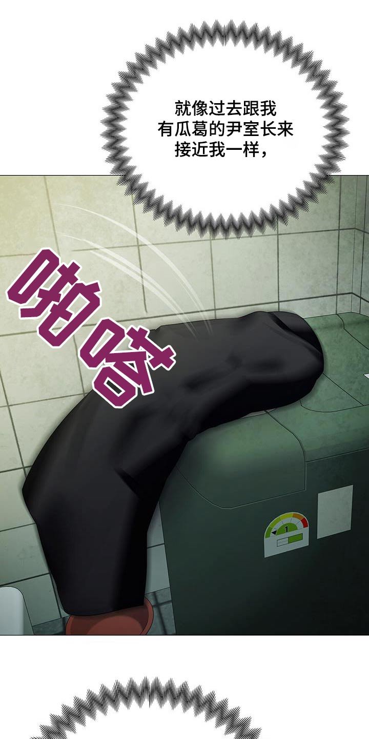 第41章：惊讶
