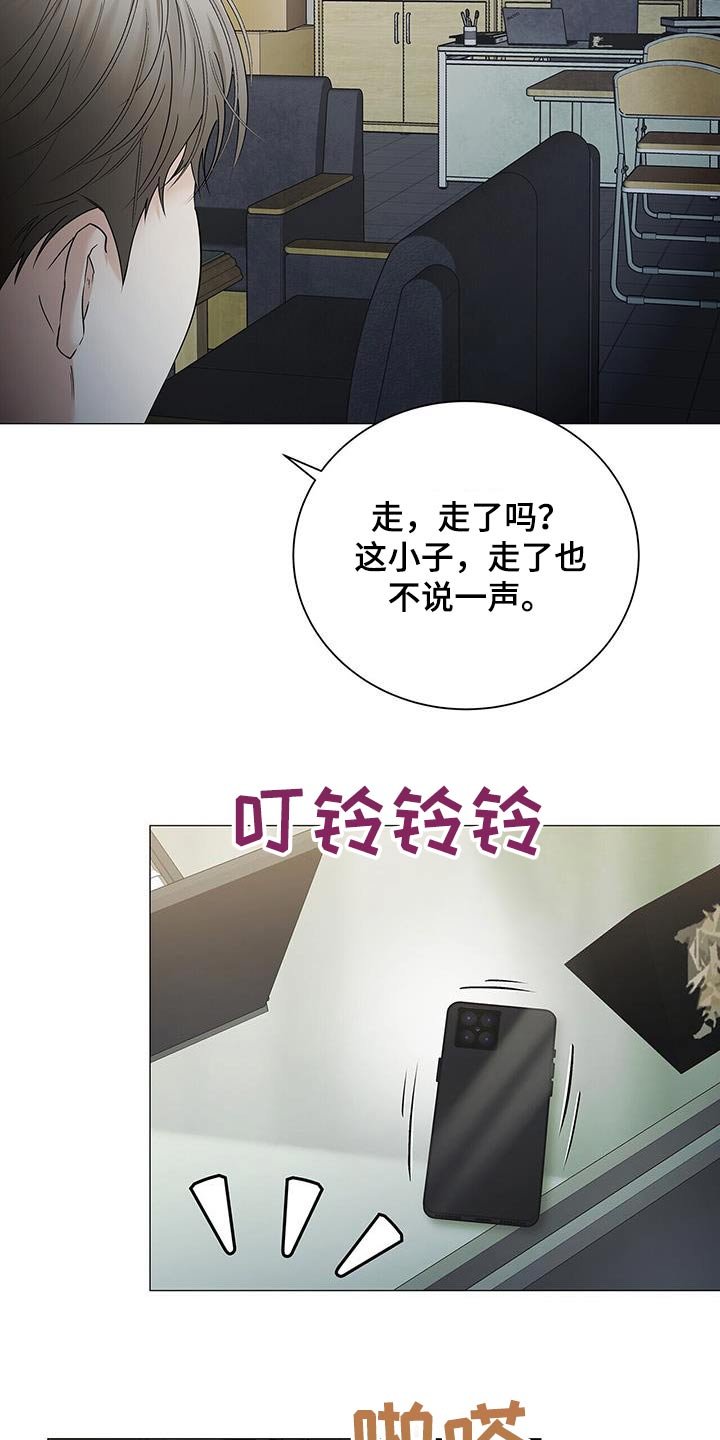 第41章：惊讶
